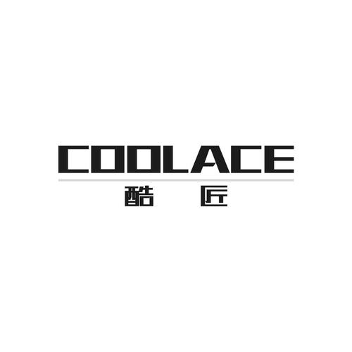 酷匠网手机客户端免广告抽奖版截图
