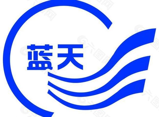 蓝天兼职游戏截图