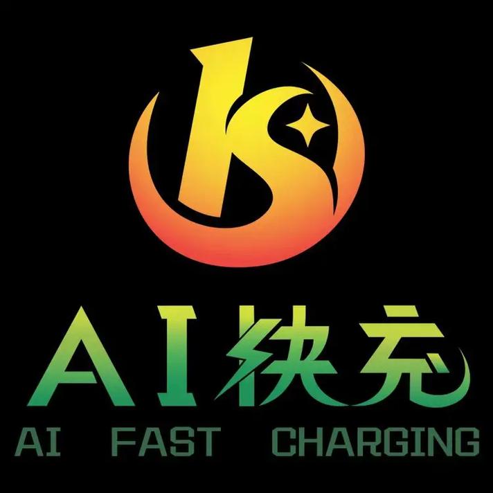 武汉直充4.0apk截图