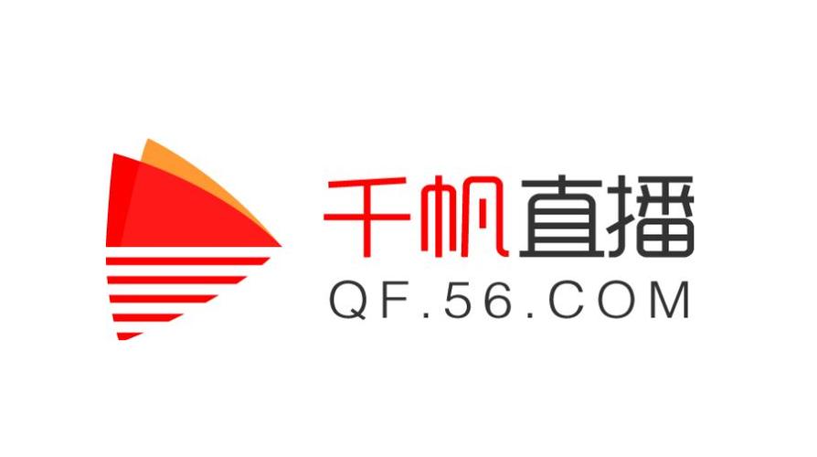 千帆直播app最新版截图