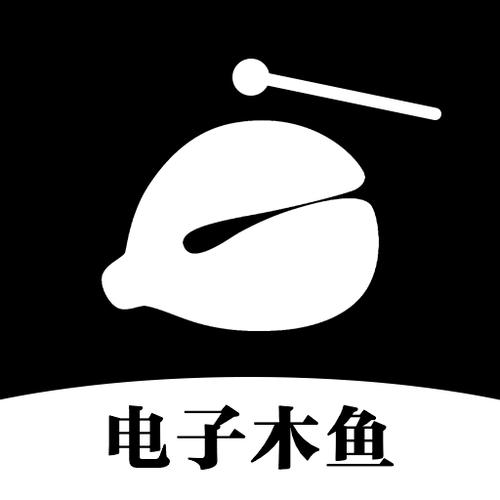 木鱼试玩app截图