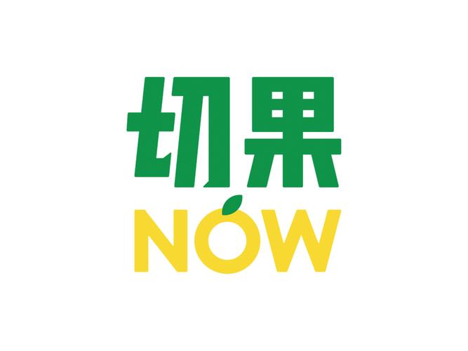魔性切切乐截图