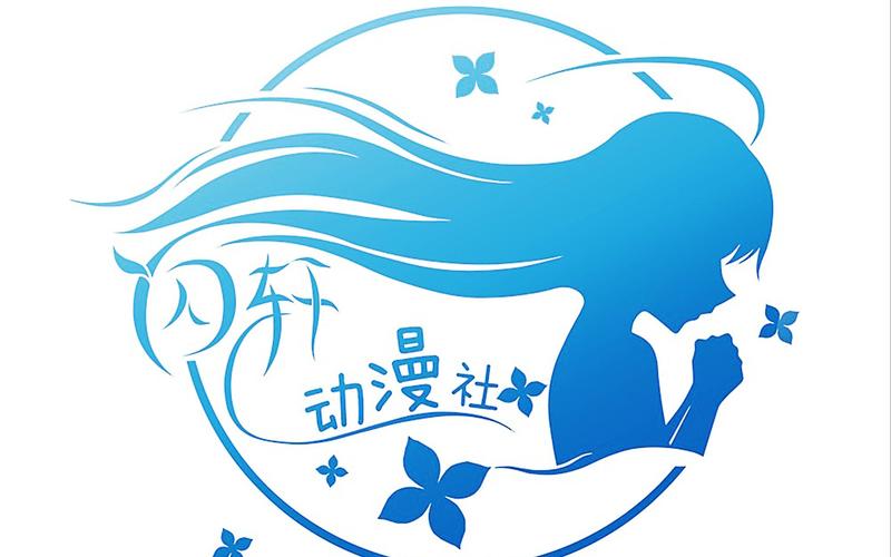 小漫画基地清爽版截图