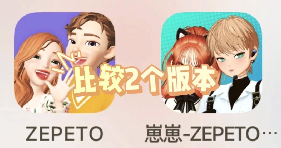 崽崽破解版无限金币和钻石最新版永久会员app截图