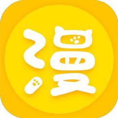 轻点漫画最新版截图