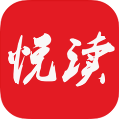 悦读免费小说4.0v1.1截图