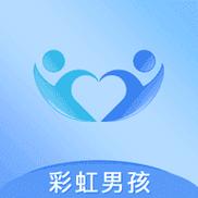 彩虹男孩gtv电子版截图