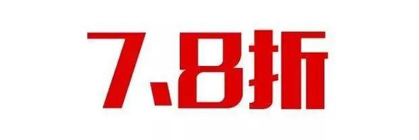 p搜7.8官网版截图
