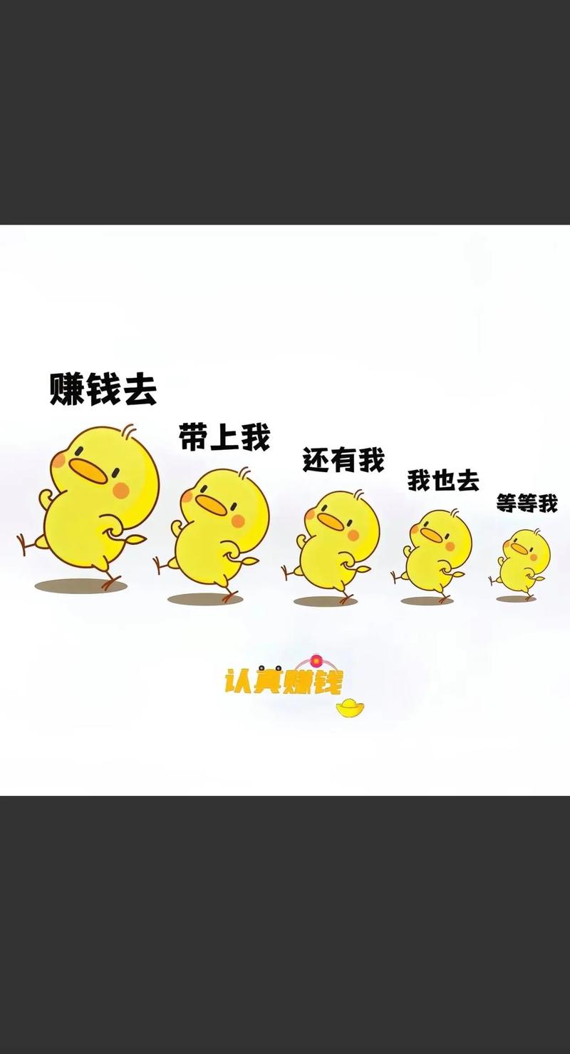 我的镜头人生赚钱版截图
