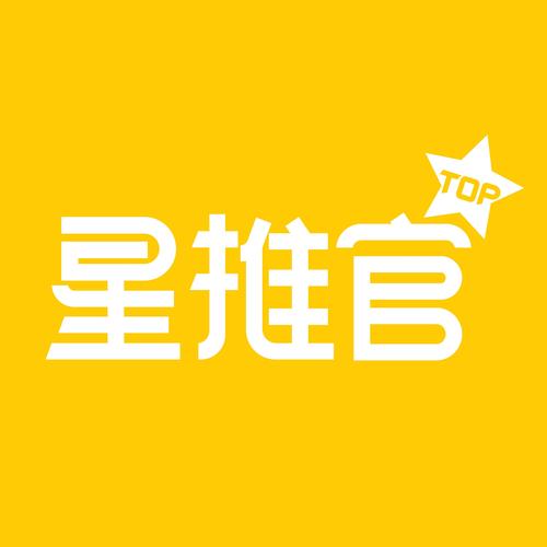 星推客防封版v1.0截图