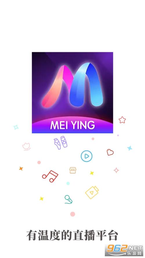 魅影b站免费观看