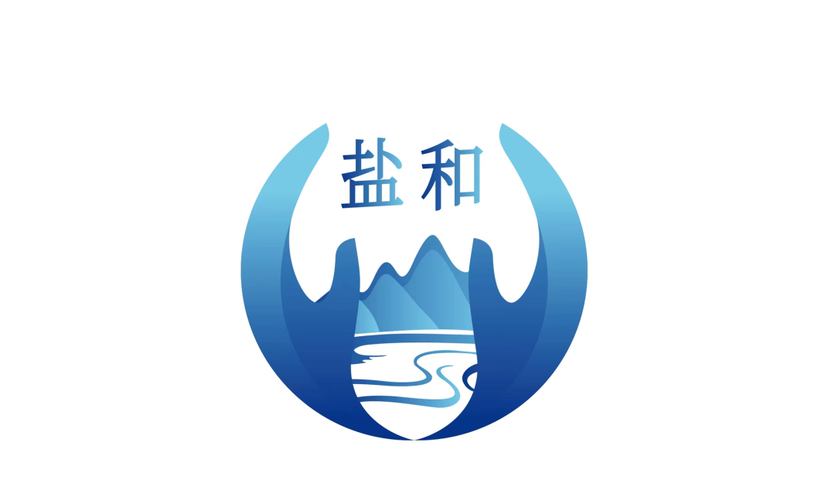 有盐截图