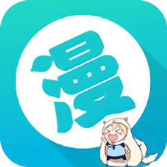 含晴漫画官方版截图