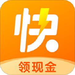 快看点极速版赚钱下载截图