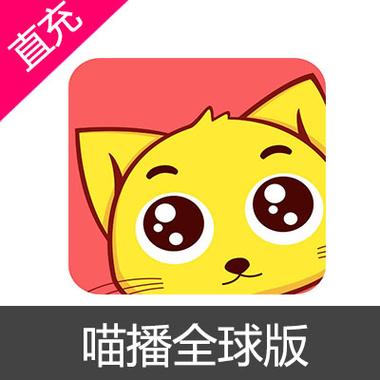 猫咪直播免费版截图