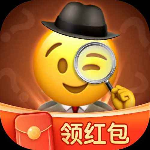 找物大侦探红包版截图