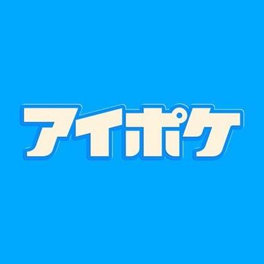 动漫日语app截图