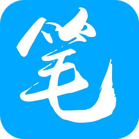 笔趣阁蓝色复活版截图
