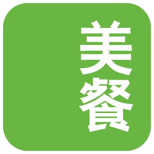 美丽餐厅赚钱版截图