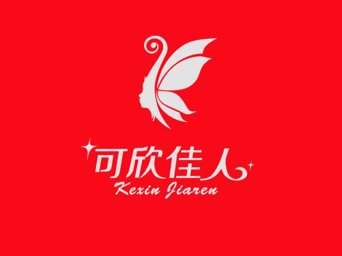 佳人邀约截图