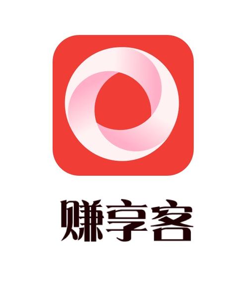 享客任务(做任务赚钱)截图
