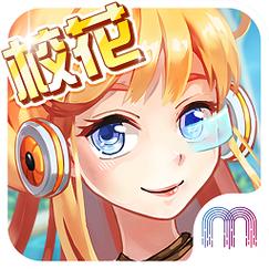 放开我的校花截图