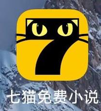猫声有声小说破解版v6.0.3.2507截图
