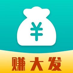 赚大发截图
