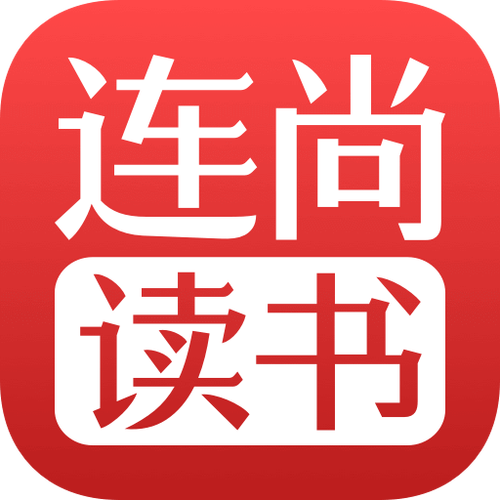 连尚读书免费版截图