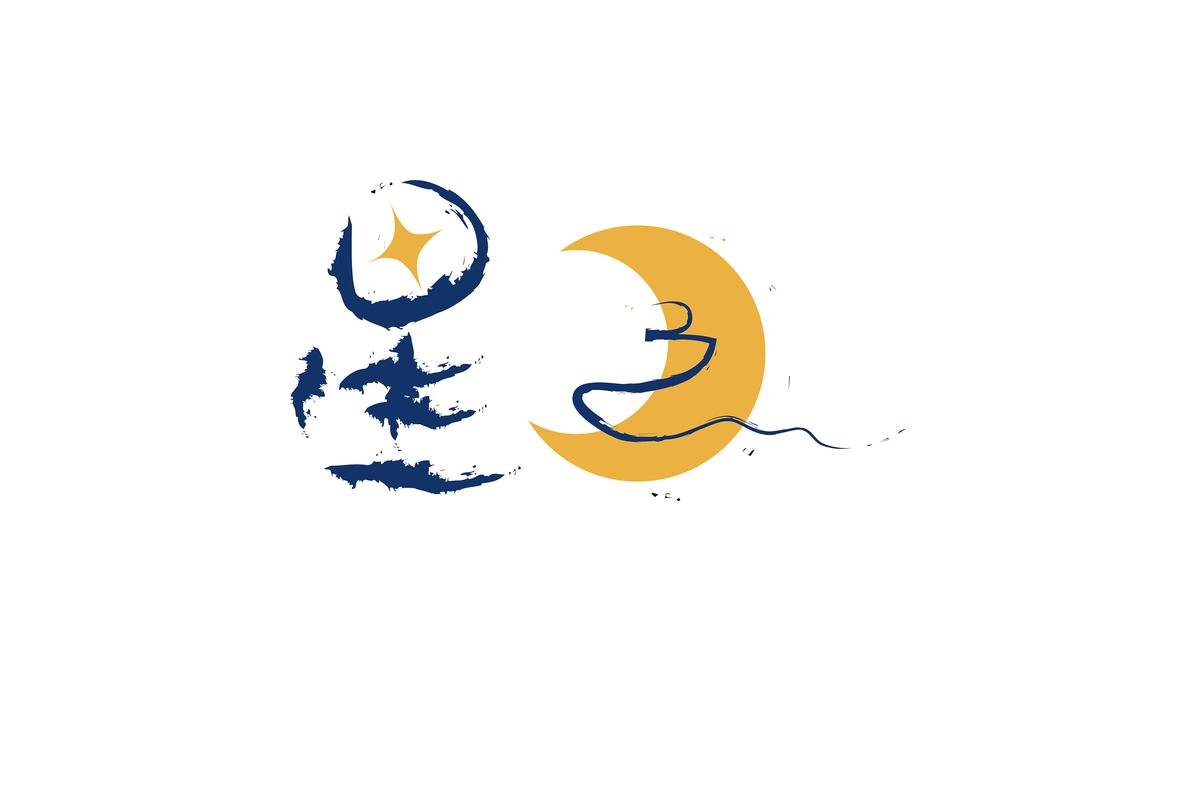星月漫画截图