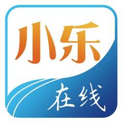 小乐漫画app截图