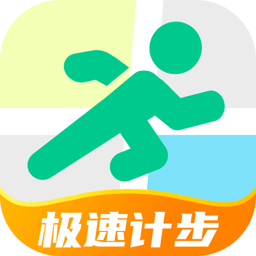 快乐计步极速版缩略图