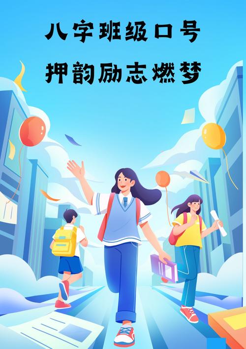 燃梦漫画全集免费版截图