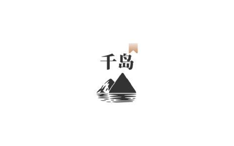 千岛小说1.4.4无广告截图