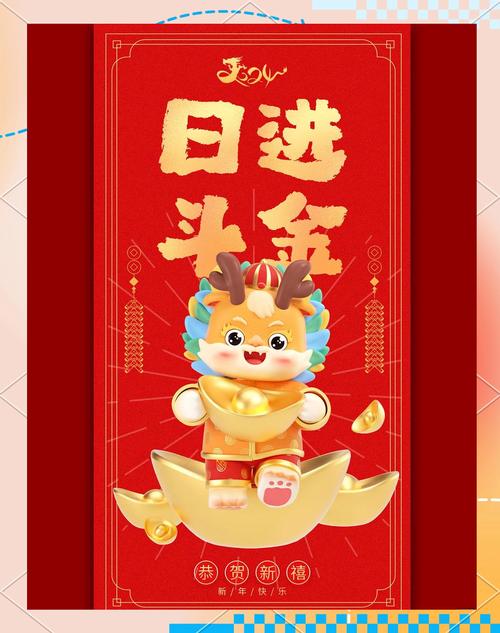 2024年最新红包版游戏大全截图