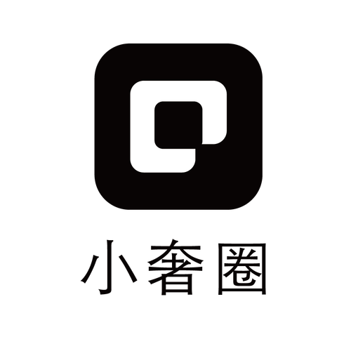 小奢圈app最新版截图