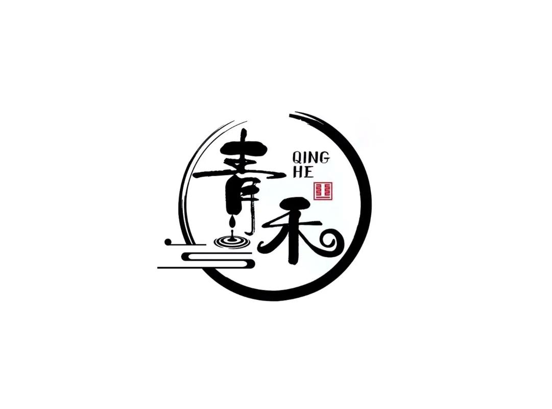 青禾漫画截图