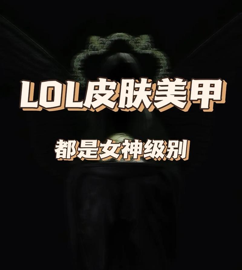 美甲女神抖音游戏截图