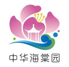 2022海棠文化官网版截图