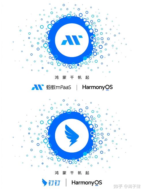 鸿越软件库游戏截图