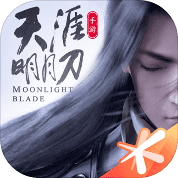 天涯明月刀华为版截图