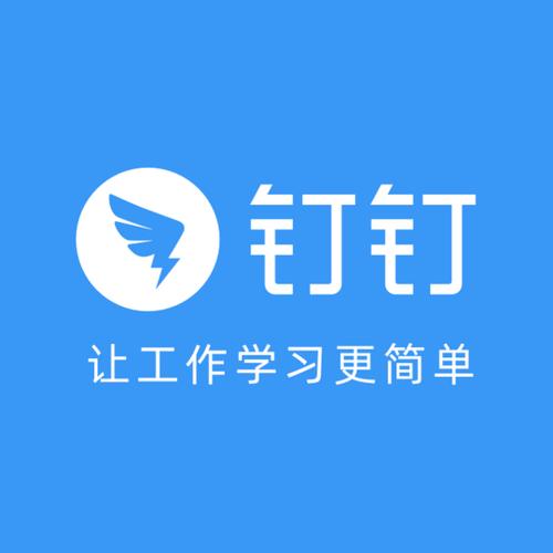 钉钉阅读app官网版截图