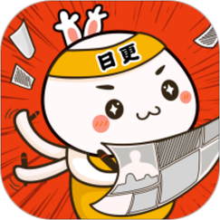阅燃漫画截图