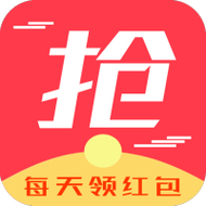 2017惊天雷抢红包软件截图