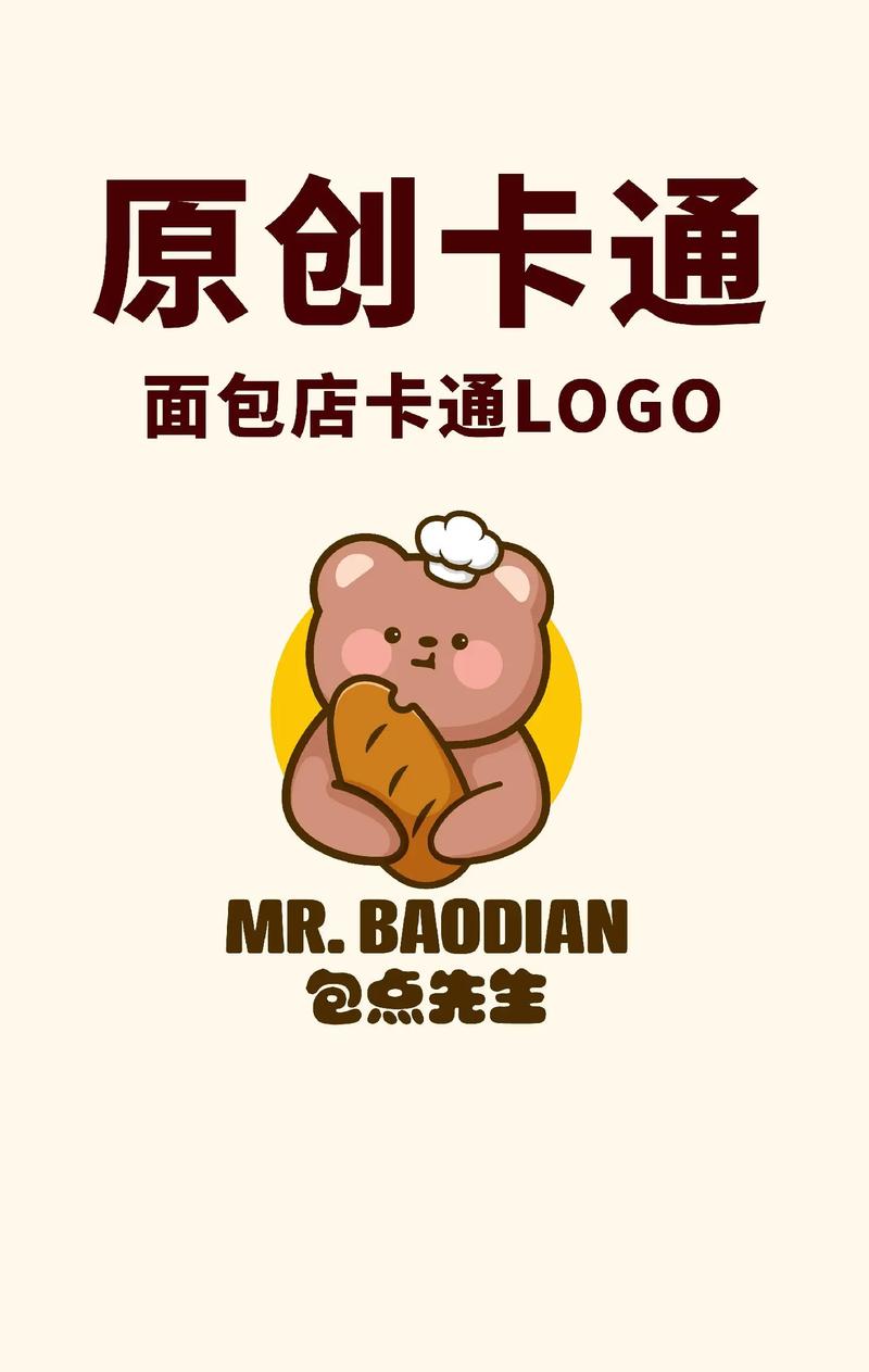 起司漫画官方版截图