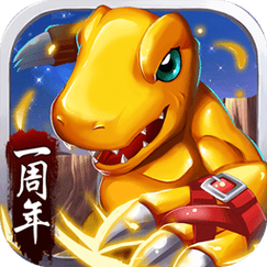 魅族版究极数码暴龙截图