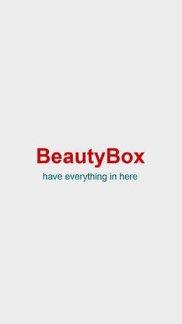 beautybox截图