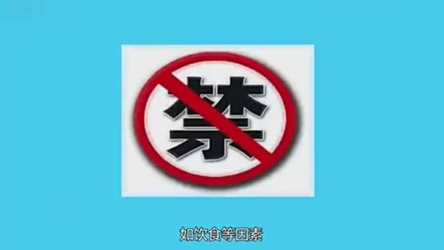 肮脏的恶习专业版截图