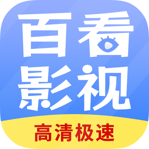 魅影直播游客免登录精产国品免费老版截图