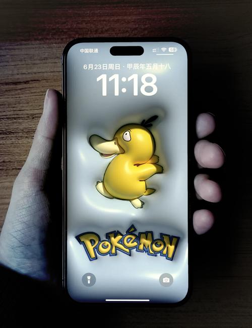 可达鸭辅助器截图